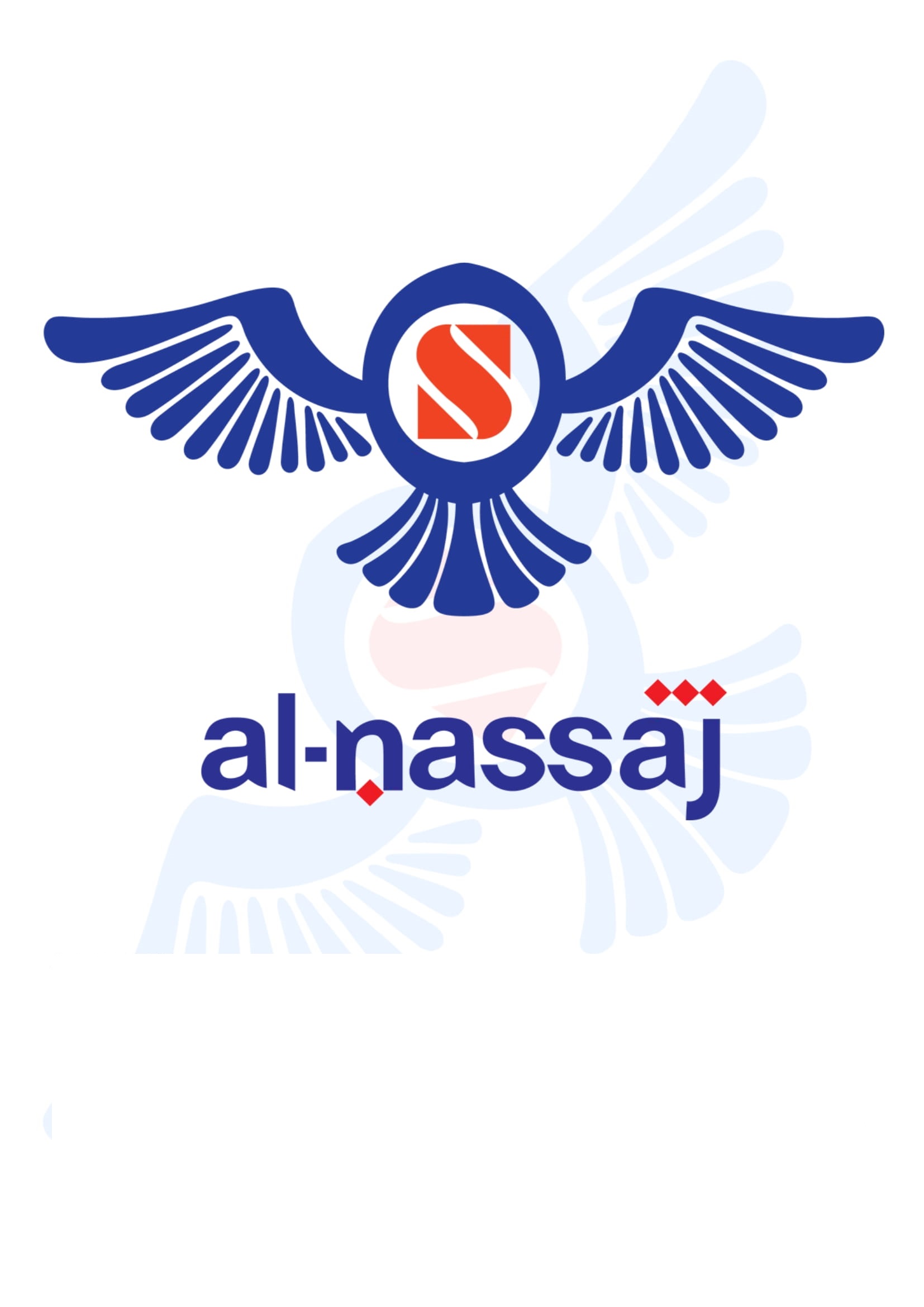 /posao/logo/memorandum_alnassaj novi logo 5  copy1e95c528fd48b1bcc789022cd0979d851.jpg